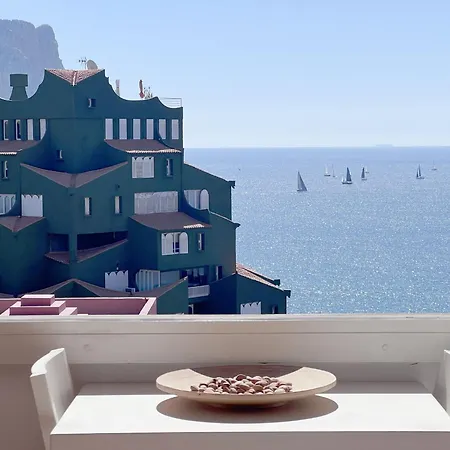 Muralla Roja-4 By Interhome